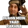 DUAON MEIN
YAAD
RAKHNA