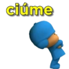 ciúme