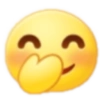 抖音表情包系列 Douyin emojis #1😍 12