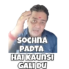 TRENDING MEMES 6