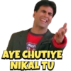 mert
AYE CHUTIYE
NIKAL TU