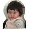 Bebé coreana 18