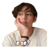 Les e