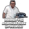meREKO TOH
AISA DHAK DHAK
HORELA HAI