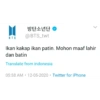 BTS Fake tweet 7