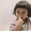 कोरियाई बच्चा 🇰🇷 7