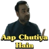 Meme Chat 8