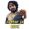 sudhar ja BSDK