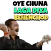 Gaali Galoj 12