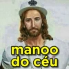 manoo do céu