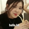 hello bb