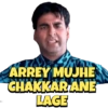PHIR HERA PHERI 9