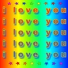 8 love you i love you i love you love you i love you