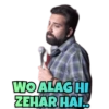 Anubhav Bassi 5