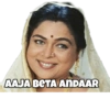 Bollywood funny expressions 7