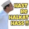 Hera Pheri 5