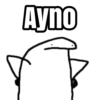 Аупо
