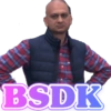 BSDK