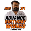 MAY
21
LAMAS
ADVANCE
BIRTHDAY
WISHES
AKMFCWA