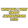 Happy Janmashtami 10