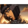 Arrivederci.
"Adeus"
"さよならだ”