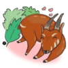 Endangered Love 8