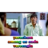 Medico_memes.tamil 7