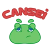 CANSE