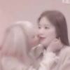 Soft bu 7