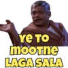 Lawda Memes 7