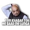 Amit Shah 21