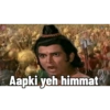 Ramayan mahabharat 7