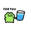 Ranita para tí 🐸💚 XD for you 7