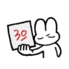 Usagi 3 🤍 14