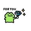 Ranita para tí 🐸💚 XD for you 15