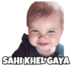 Baby Reactions 7