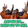 Bajrang Dal (valentine spl) 9