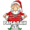Merry chirstmas 9
