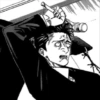Jujutsu kaisen  10