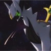 Arceus Pokemon 9