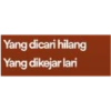 QUOTES  17