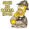 SOCH ke BATATA Hoon