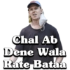 2 Foreigners in Bollywood 8