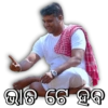 Mr. Gulua Comedy 2