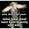 Hehe (2) 14