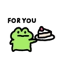Ranita para tí 🐸💚 XD for you 13
