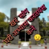 College Dialogues 2.0 7