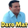 Famous Meme Faces 7