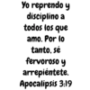 Cristianos 3 16