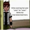 Hehe (2) 9
